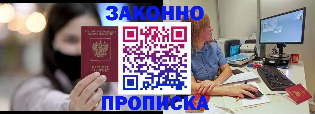 форма 3 в Семикаракорске